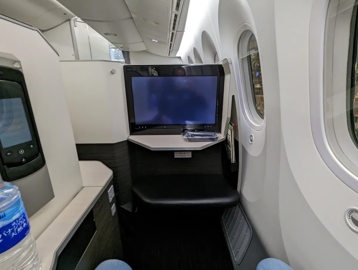 Japan Airlines Business Class Seat