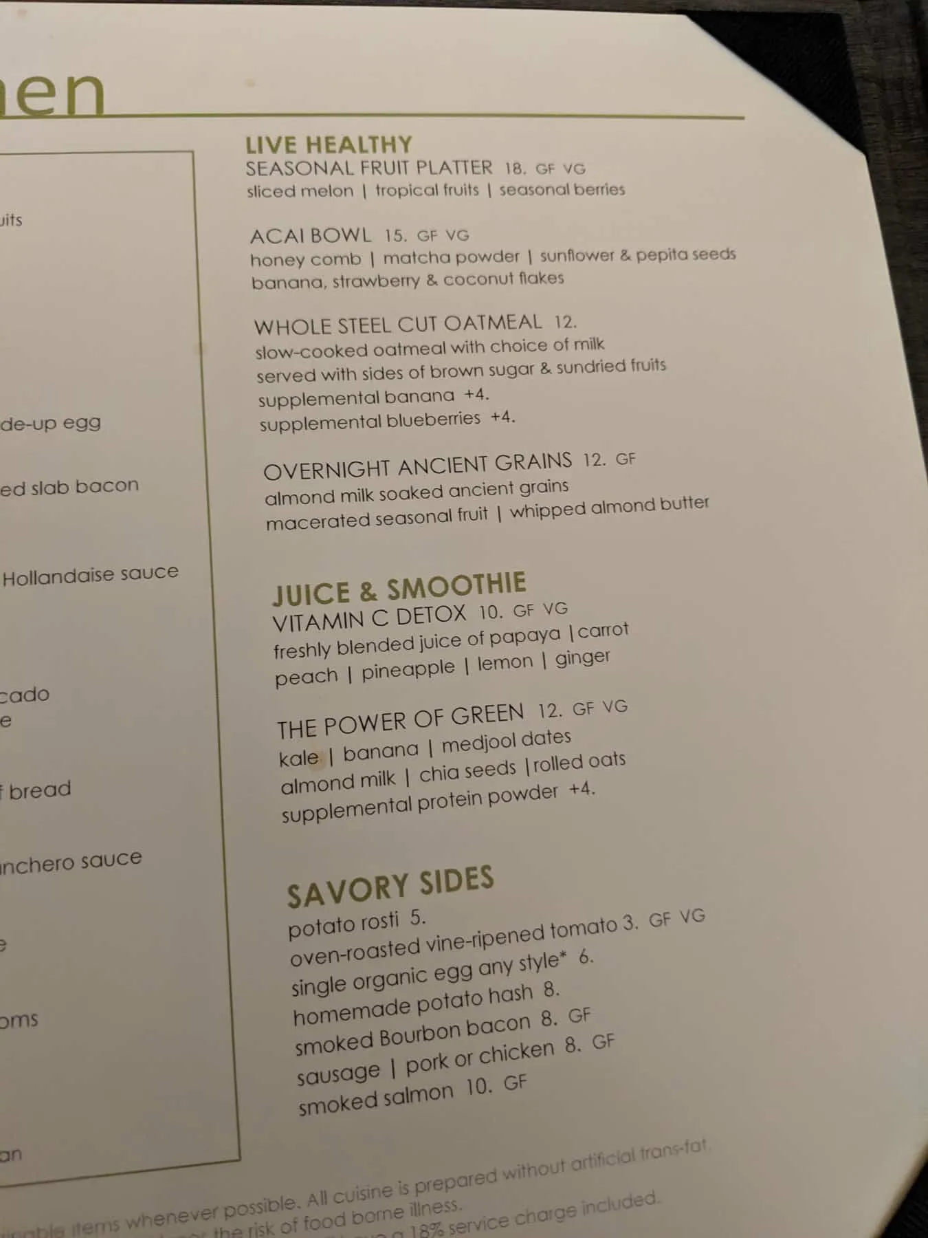 Waldorf Astoria Las Vegas 001