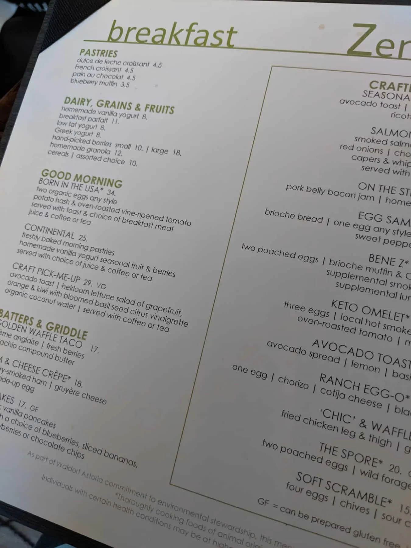 Waldorf Astoria Las Vegas Breakfast 001